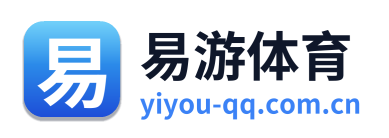 易游体育 Logo